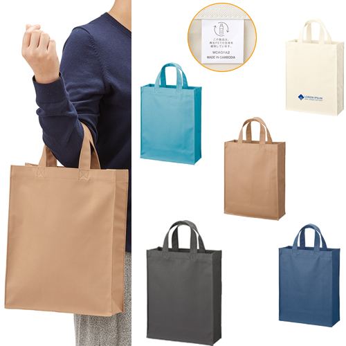 <先行掲載> 2023年春の新作ノベルティ、お取扱い開始のお知らせ