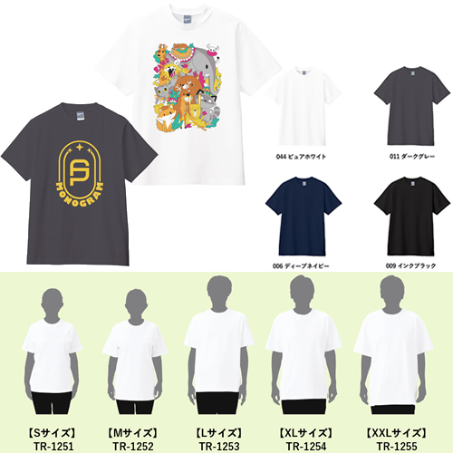 <第一弾> 2023年秋の新作ノベルティについて