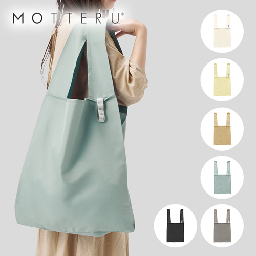 高まるサブバッグ需要に対応!コンパクトバッグ特集