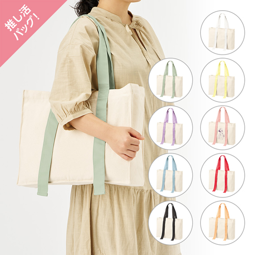 決算セール、年度末お得な値引き特集／2025年