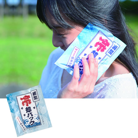 熱中症対策の義務化、対策グッズ特集！