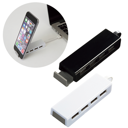 USBハブ スティック ホワイト