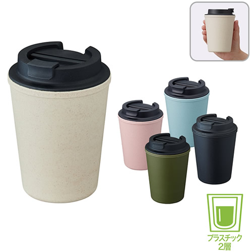 <先行掲載>2022年秋の新作ノベルティについて