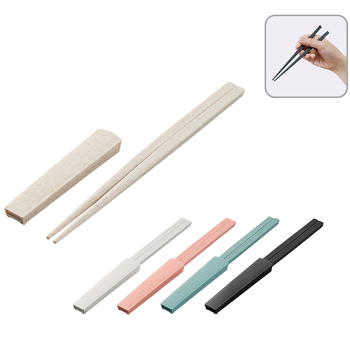 夏の終わりの大特価、初秋の消費を後押しするノベルティ特集／2022年