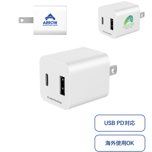 <第一弾>2022年秋の新作ノベルティについて