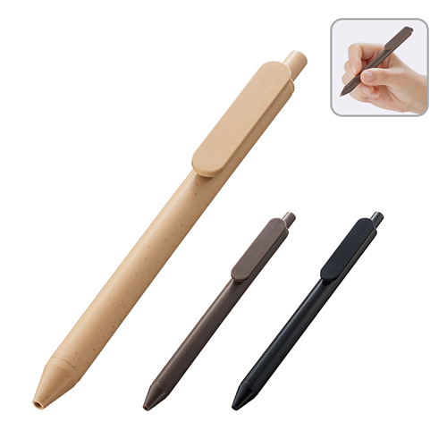 <先行掲載> 2023年春の新作ノベルティ、お取扱い開始のお知らせ