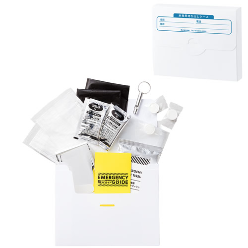 身近に置ける防災セット・グッズ特集