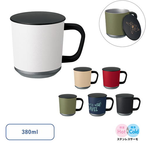 今年もスタート!夏の終わりの大特価、初秋の消費を後押しするノベル/2023年