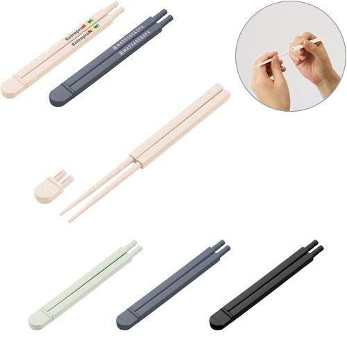 <第一弾> 2023年秋の新作ノベルティについて