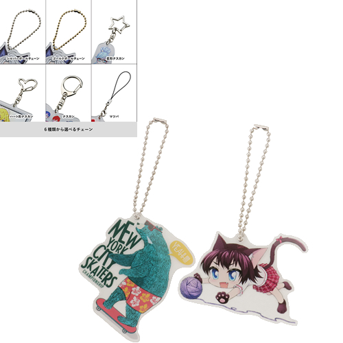 ＜第四弾＞ 2023年初夏の新作ノベルティについて