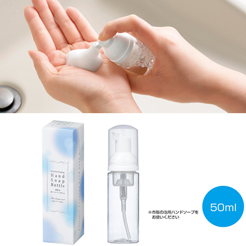 <第二弾> 2021年秋の新作ノベルティについて