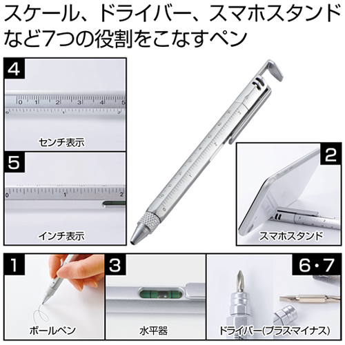 <第二弾> 2021年秋の新作ノベルティについて