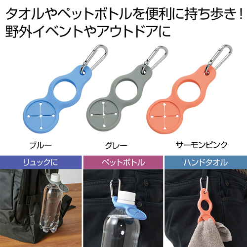 ＜夏の販促 第二弾＞真夏のお勧め商品値引き特集／2024年