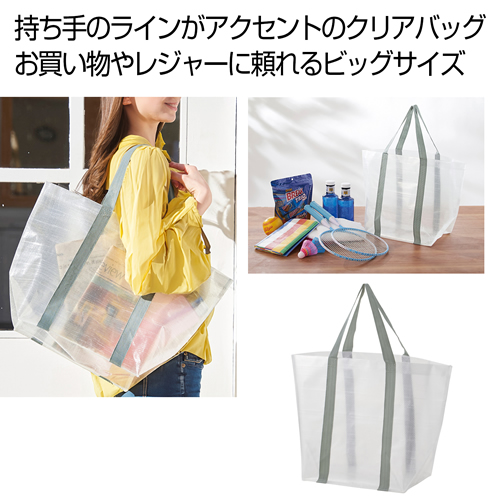 ＜夏の販促 第二弾＞真夏のお勧め商品値引き特集/2025年