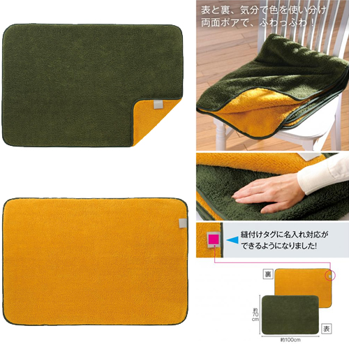 春の販促、新しい季節を彩る人気ノベルティ値引き特集<2021年