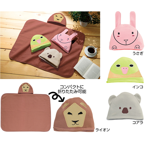 待望の冬商戦に備えるノベルティ特集/2021年