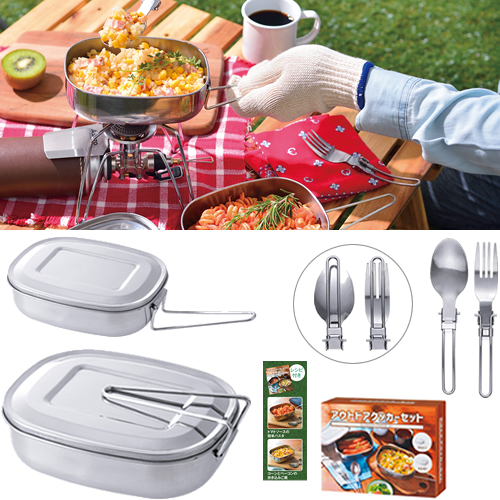 <第二弾> 2021年秋の新作ノベルティについて