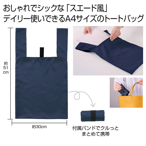 <第一弾> 2023年冬の新作ノベルティについて