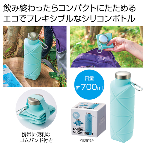 GW目前、まだ間に合うお勧めノベルティ値引き特集/2025年