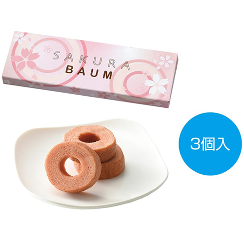 <第一弾> 2022年春の新作ノベルティについて