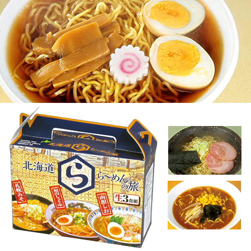 ＜夏の販促 第一弾＞ 初夏の消費を盛り上げるノベルティ特集／2019年