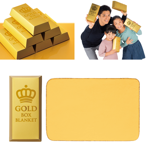 秋の消費を盛り上げる人気ノベルティ特集/2021年