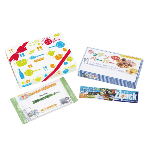 <決算セール> 新生活を応援するカラフルノベルティ値引き特集/2021年