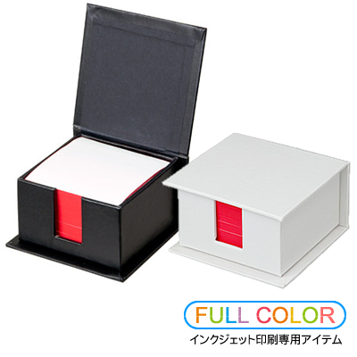 <お得インクジェット印刷> ボックスメモ 白