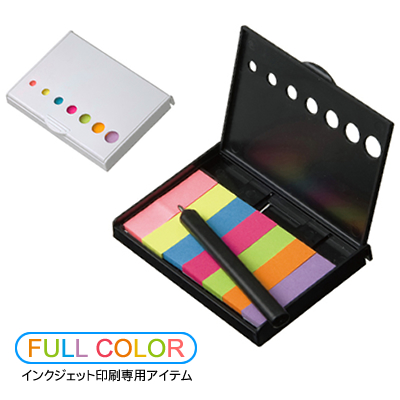 <お得インクジェット印刷> ペン付ケース入りふせん 黒