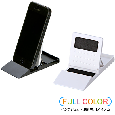 <お得インクジェット印刷> スマホ&タブレットスタンド 白
