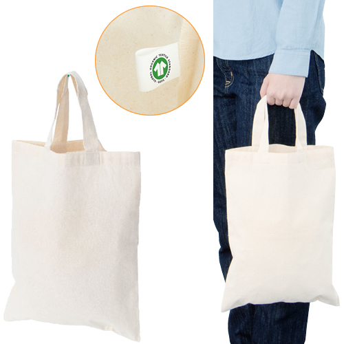 アウトレット/売り切り廃盤、61品目が追加され益々お得