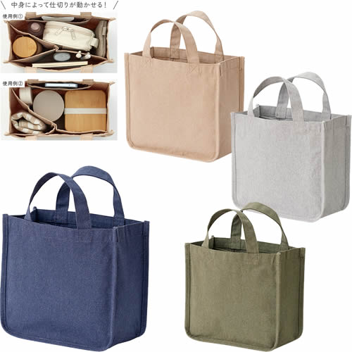 ＜第二弾＞ 2024年初夏の新作ノベルティについて